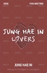 2026 FM 入場卡 / 場限卡  背面