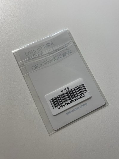 橘子碩 DxS wvs直播卡