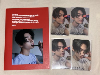 正二 專輯 ENGENE ver