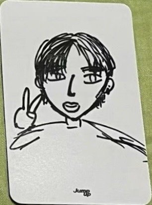 Liminality-EP.DREAM ju 線上 簽售卡  背面