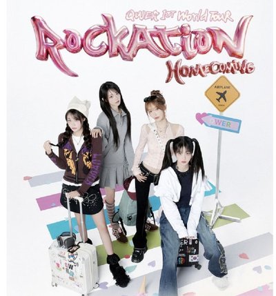 QWER 線上商品 預購