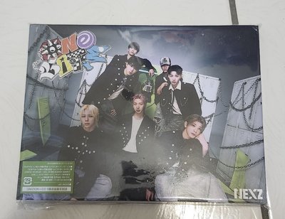 Onebite初回限定生產盤B盤