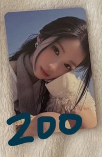 我就溫柔看著你