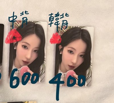 白色情人節馬卡龍