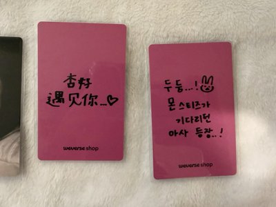 白色情人節馬卡龍