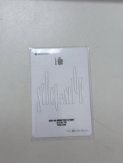 雨琦台北演唱會入場卡