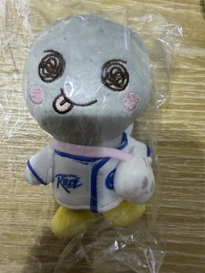 磁吸龍石盤 送圖4