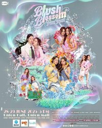 BLUSH BLOSSOM FAN FEST