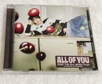 安空專（無小卡）