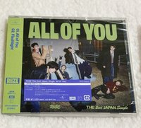 all for you空專（無小卡）