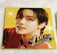 成燦空專（無小卡）