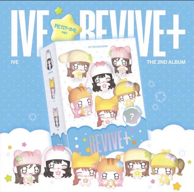 IVE 娃專 隱藏員