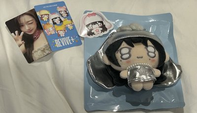 IVE 娃專 隱藏員