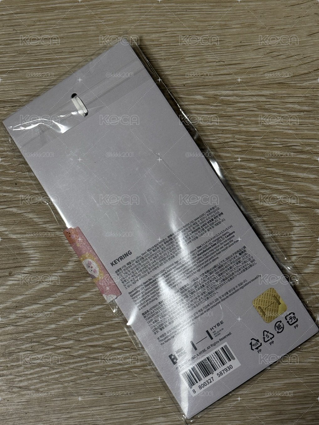 no labels 吊飾