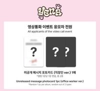 迷五 ms 2.0 4/2 簽售