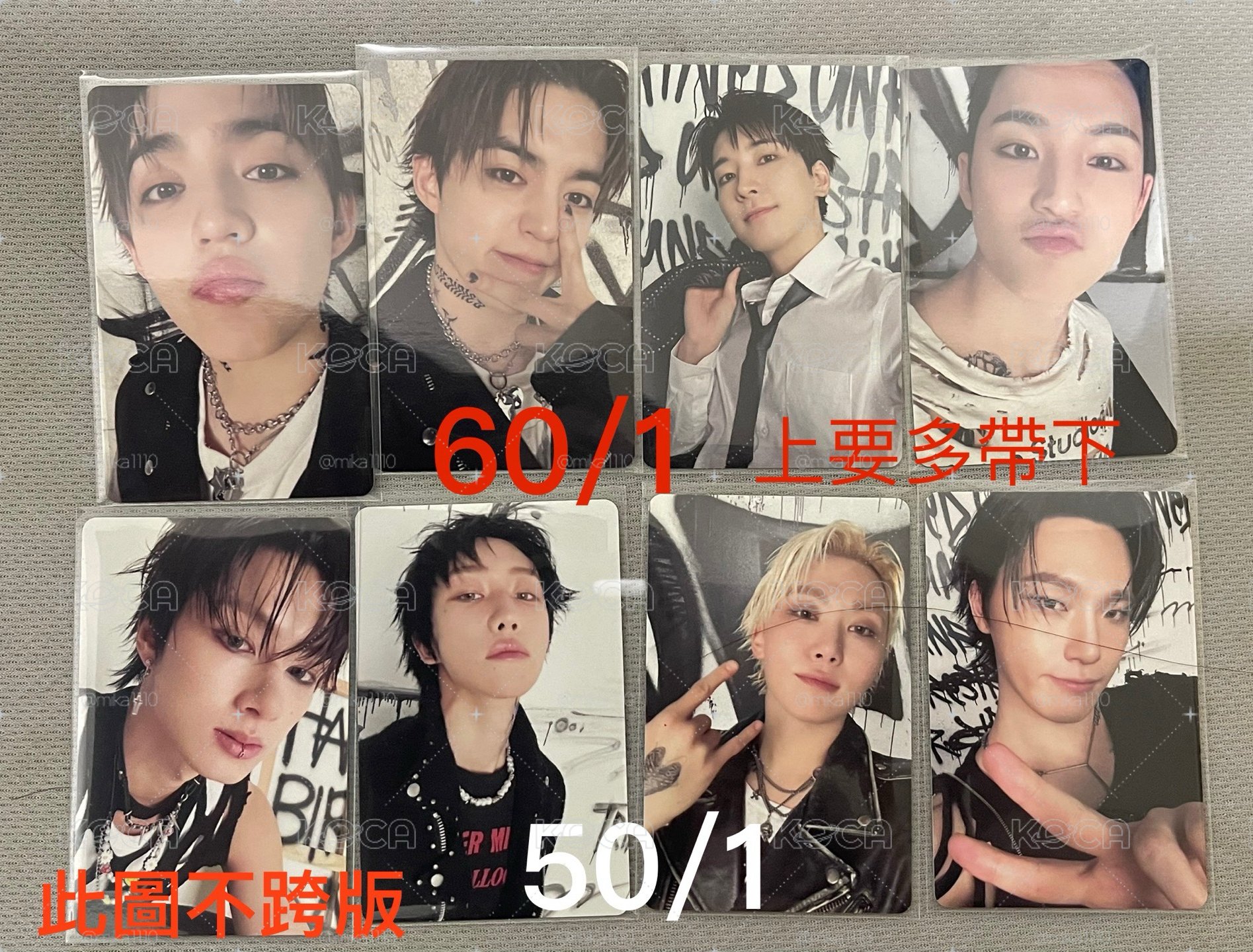 Seventeen正五克拉盤小卡