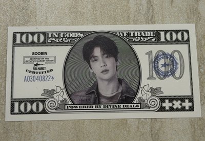 Wvs特典DECO KIT全員+秀彬鈔票