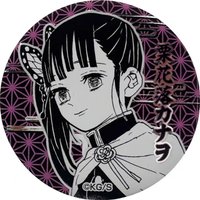 上海JS 浮雕風第二彈 徽章 