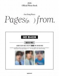 Pages From am 線下 簽售卡