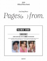 Pages From am 線上 簽售卡
