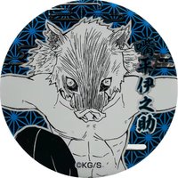 上海JS 浮雕風第二彈 徽章 