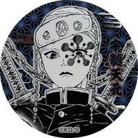 上海JS 浮雕風第二彈 徽章 
