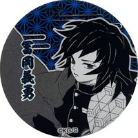上海JS 浮雕風第二彈 徽章 