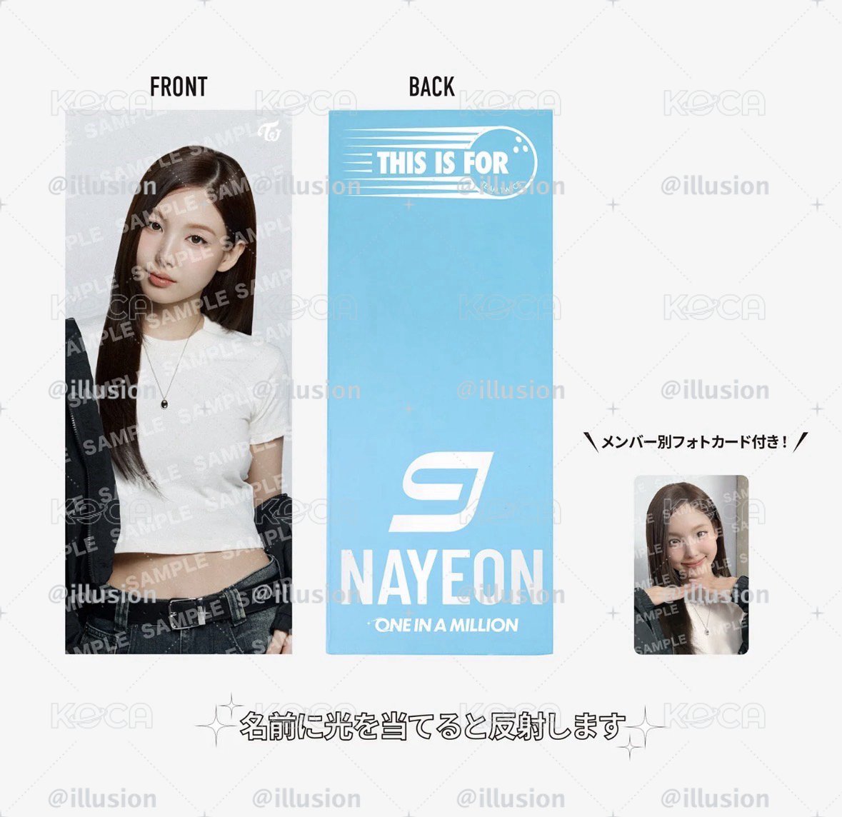 TWICE 新國立 手幅 含小卡