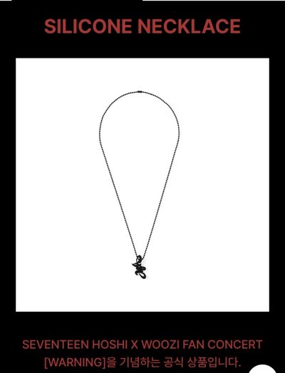 豪雨HxW WARNING 項鏈