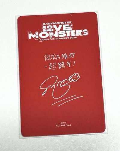 BM台北滿額卡 茶