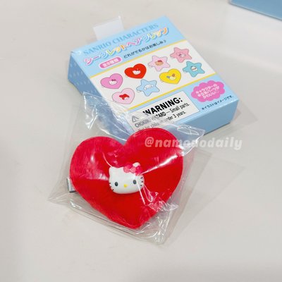 三麗鷗｜心動色彩系列隨機髮夾 紅底愛心 Hello Kitty