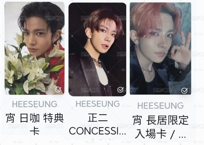 羲小卡