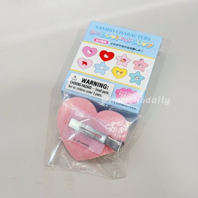 三麗鷗｜心動色彩系列隨機髮夾 粉底愛心 美樂蒂