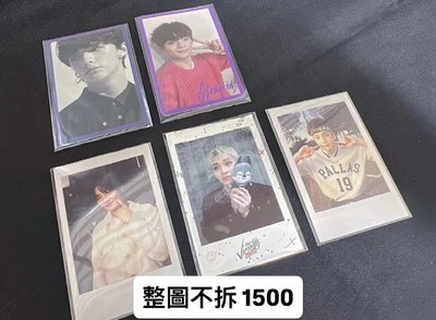 Straykids 小卡盤出