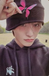 Give Me That sm 幸運卡 