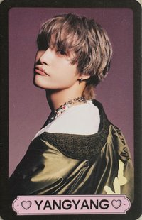 Give Me That 隨機卡 