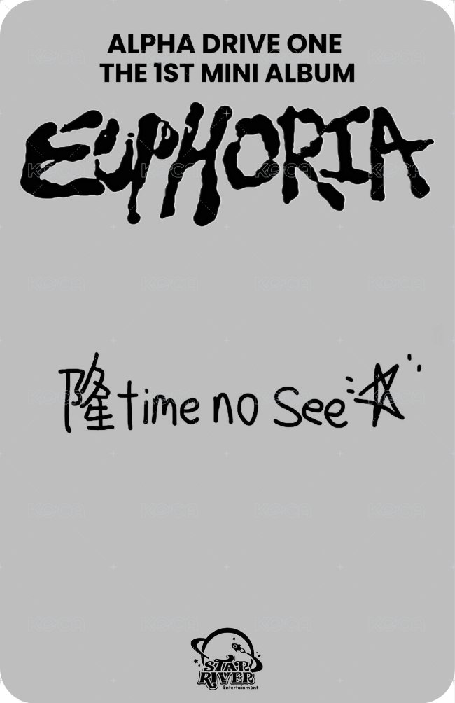 迷一 sr 糖葫蘆 特典卡  背面