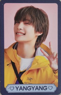 Give Me That 隨機卡 