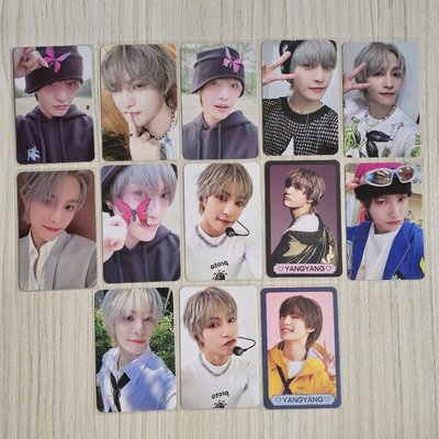 WayV 揚揚 GMT系列