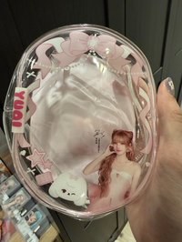 兩張星光卡+痛包