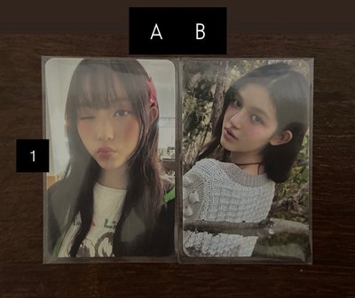 NewJeans 年曆小卡