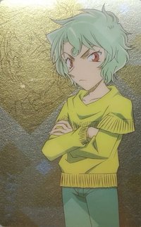 enSKY 金屬卡 