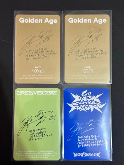 鍾辰樂小卡 NCT DREAM NCT2023 Chenle 4張20