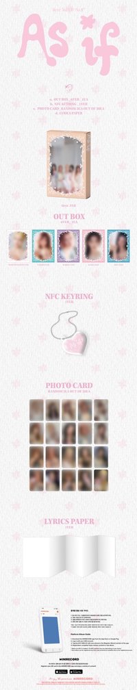 As if Platform ver 電子專 