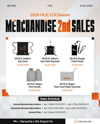 2026 HLE LCK 2nd sales