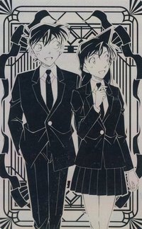 ensky 金屬全息2 隨機卡 