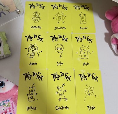 預購｜一直娛好運卡