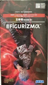 SEGA 模型 反轉悟