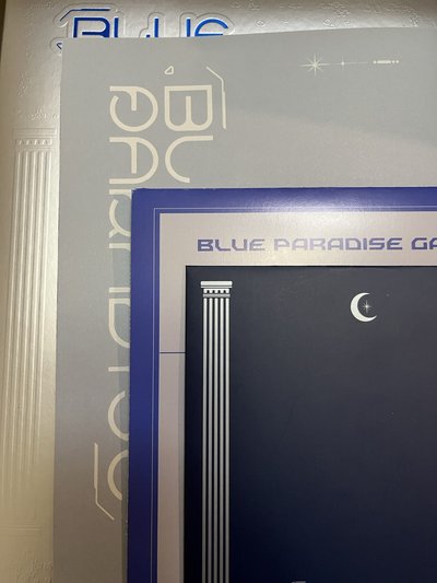 迷五銀版空專（已拆