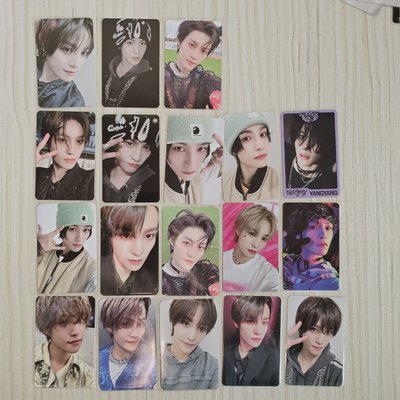 WayV 揚揚 FREQUENCY系列